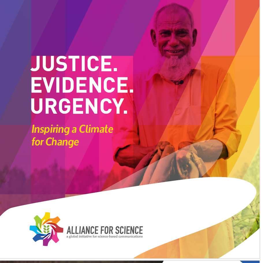 AFS Brochure